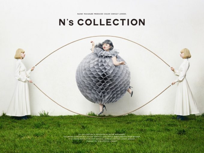 渡辺直美プロデュースカラコン『N’s COLLECTION』 新色発売決定！インパクト大の新ビジュアルも解禁！