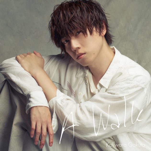 初回生産限定特別盤-630x630.jpg 初回生産限定特別盤-630x630.jpg