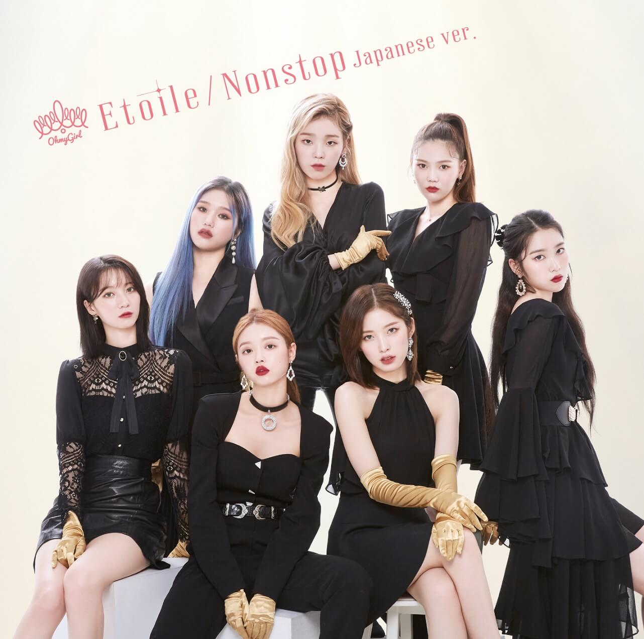 Amazon.co.jp: OH MY GIRL JAPAN DEBUT ALBUM(初回生産限定盤A