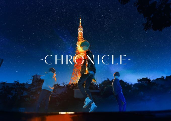 CHRONICLE、1年半ぶりとなる新曲のリリースを発表＆新アーティスト写真も公開