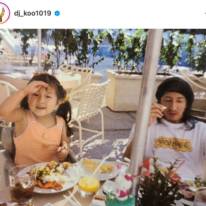 「そっくりですね」DJ KOO、娘の21歳誕生日を報告＆現在と過去の家族写真を公開し反響「素敵なご家族」