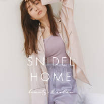 田中みな実、ゆったりルームウェアの“眠たげSHOT”公開