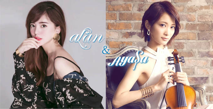 alan&Ayasa、新作アニメーション「ぶらどらぶ」EDテーマに起用が決定