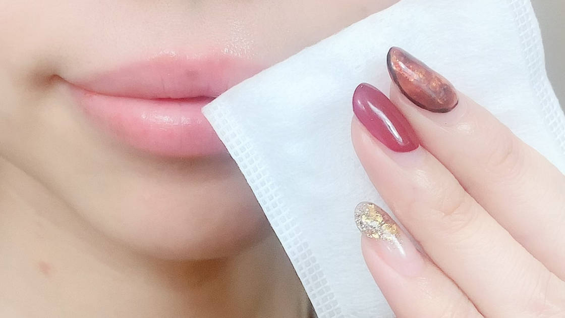 優しくオフ