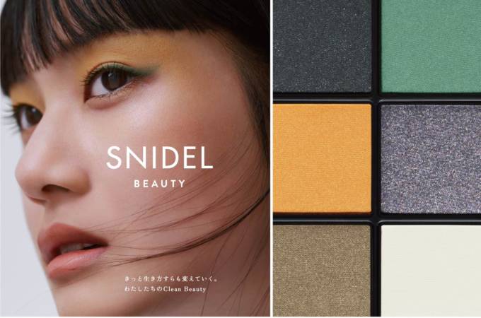 ファッションブランド「SNIDEL」のブランド名を冠した「SNIDEL BEAUTY」が3月3日（水）デビュー