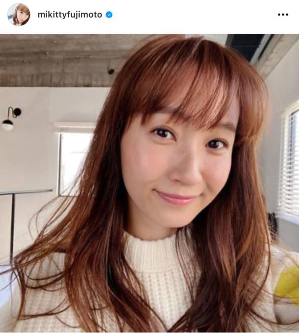 若い 藤本美貴 35歳最後 の笑顔の自撮りshot披露し反響 三児のママ素敵だなぁ ニフティニュース