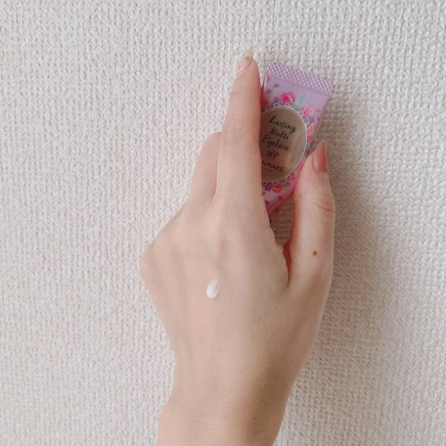 アイシャドウベースは使い方に注意