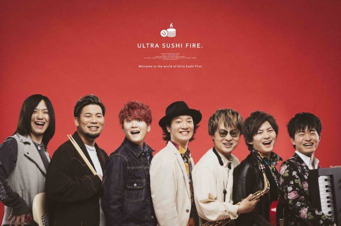 ウルトラ寿司ふぁいやー、あいテレビ新キャッチコピー「せーのっ！」イメージソングを担当