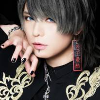 キズ「一撃」第四弾コラボアーティストに幸樹（ダウト）が登場
