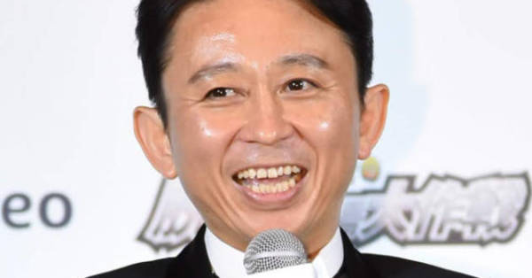 有吉弘行 苦手な芸能人 への対応を明かす 無理だなって思った人ほど E Talentbank Co Ltd 有吉弘行 苦手な芸能人 への対応を明かす 無理だなって思った人ほど E Talentbank Co Ltd