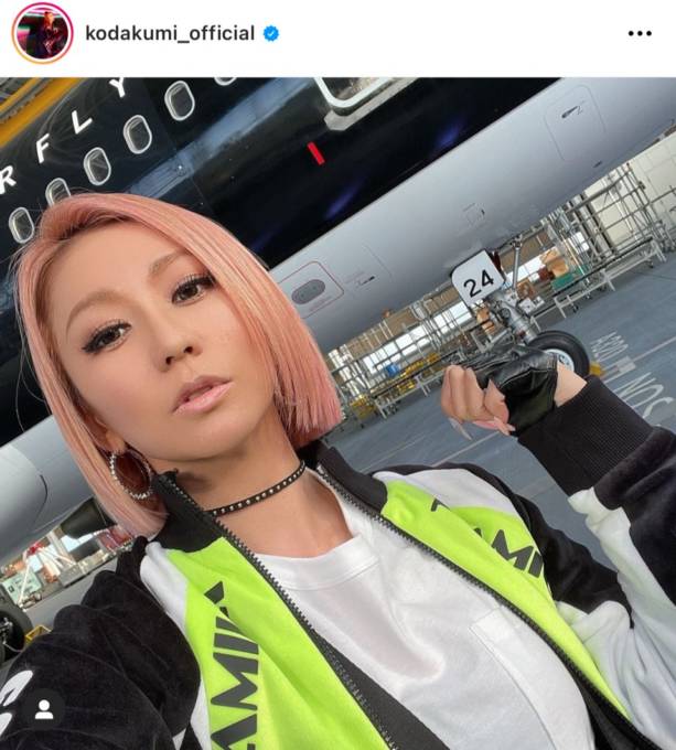 倖田來未 ピンクな新ヘアカラーに反響 似合いすぎ ビジュアル最強 ニフティニュース