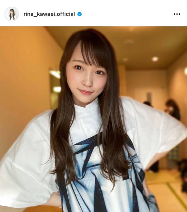 超可愛い 川栄李奈 微笑みshot 個性派スニーカーを公開し反響 いつまでも若い ニフティニュース