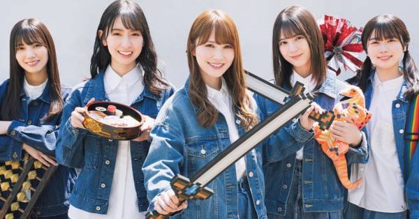 日向坂46 まとめ売り 小坂、河田、金村、富田、濱岸、丹生、松田、渡邉、宮田 03-1-3-600x314.jpg