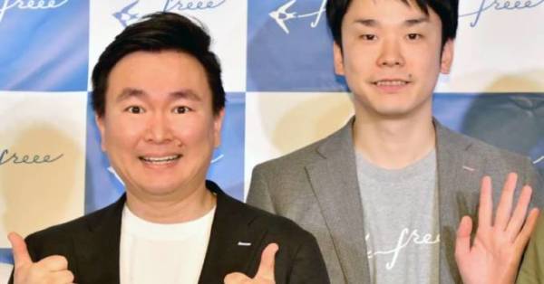 かまいたち コロナ療養期間で子供に会えなかったつらさを明かす 俺ができることはもう E Talentbank Co Ltd かまいたち コロナ療養期間で子供に会えなかったつらさを明かす 俺ができることはもう E Talentbank Co Ltd