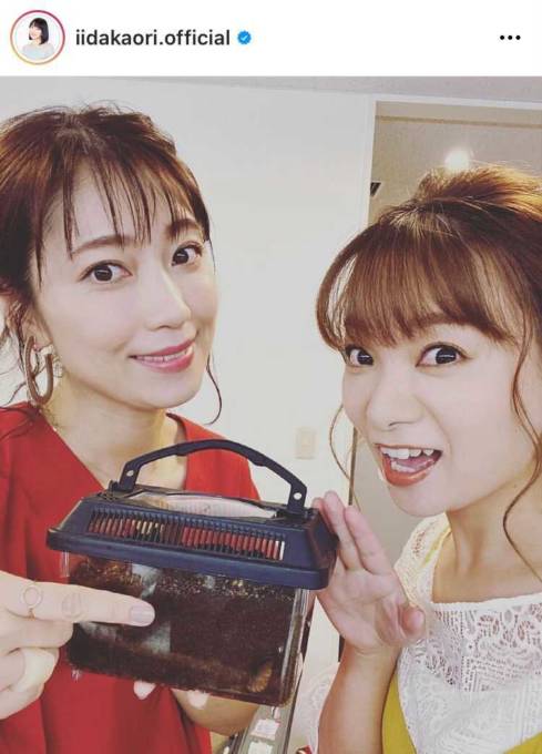 飯田圭織 男の子ママ仲間 保田圭との2shotに反響 二人とも美人さん ほっこり ニフティニュース