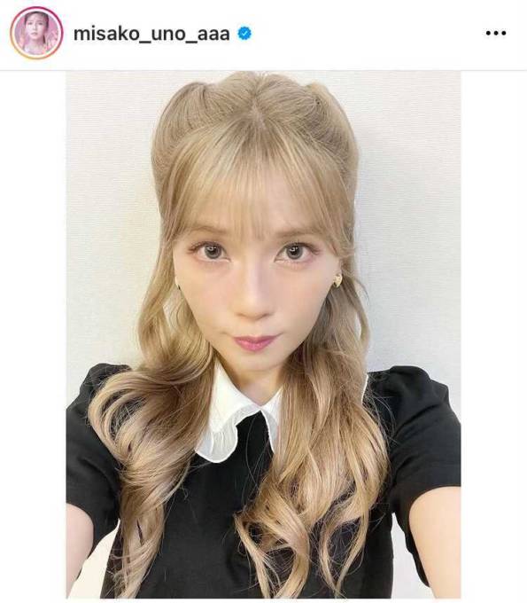 a宇野実彩子 Blackpink Lisa風メイクshotに絶賛の声 推しと推し 可愛いの渋滞です ニフティニュース
