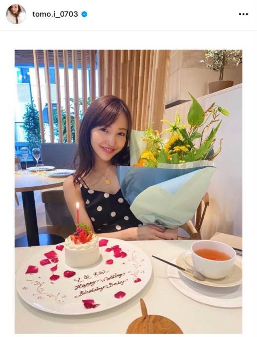 可愛い 第1子妊娠中の板野友美 ふっくらお腹のお祝いshotに反響 見惚れて心臓ト キト キ ニフティニュース 可愛い 第1子妊娠中の板野友美 ふっくらお腹のお祝いshotに反響 見惚れて心臓ト キト キ ニフティニュース