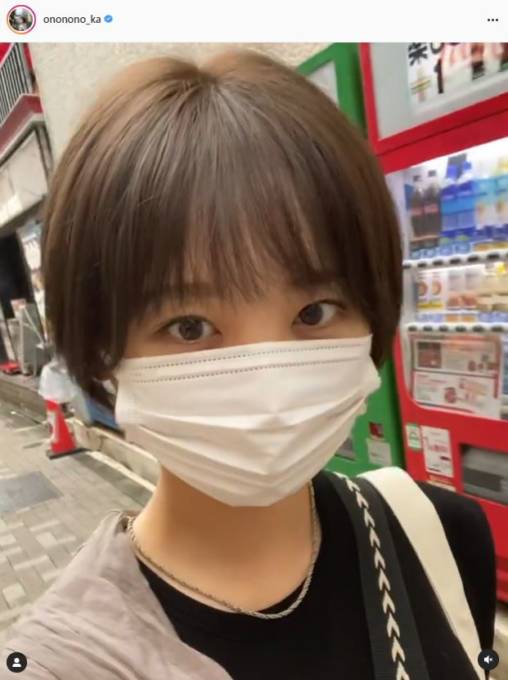 雰囲気変わった 第1子妊娠中おのののか すっきりショートヘアに反響 溢れ出る美人オーラ E Talentbank Co Ltd