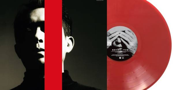 COJA-9437_8_kyusai_vinyl-WEB-