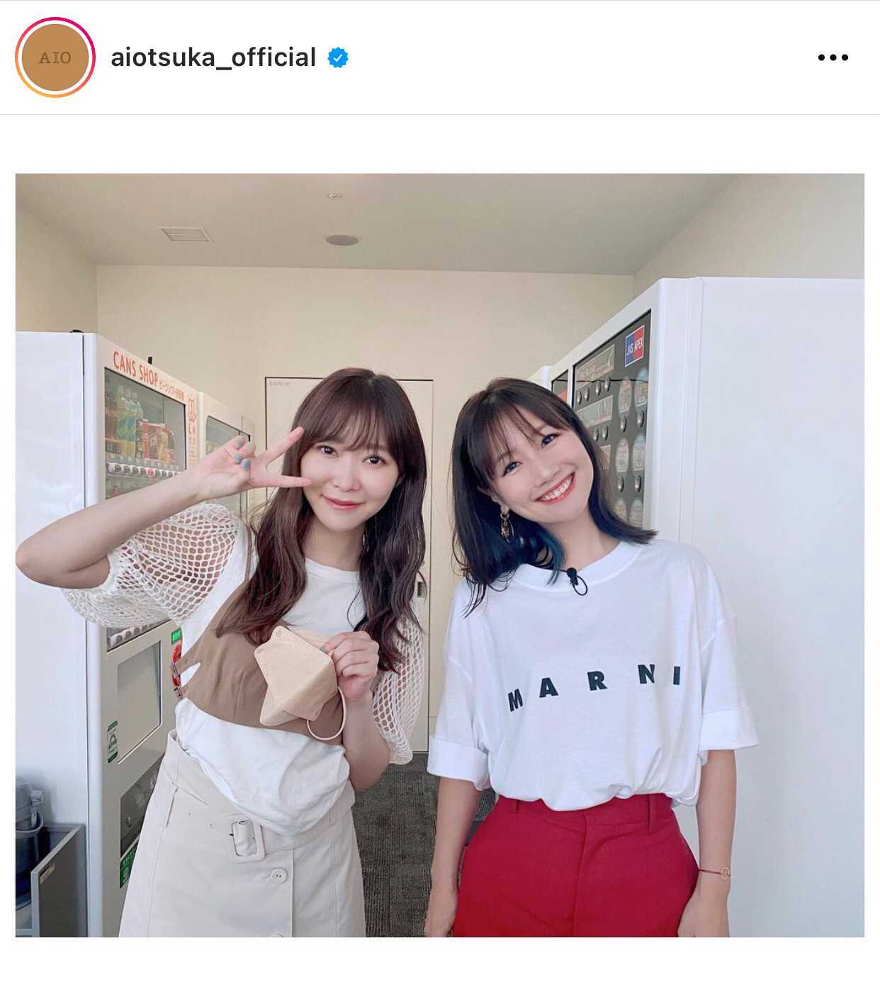 大塚愛、指原莉乃との笑顔の2SHOTに反響「かわいい2人」「いつまでも