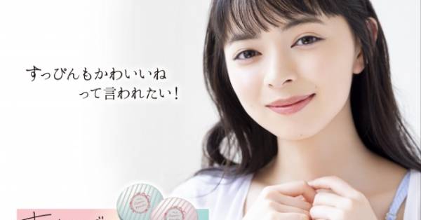 20210907c-600x314.jpg
