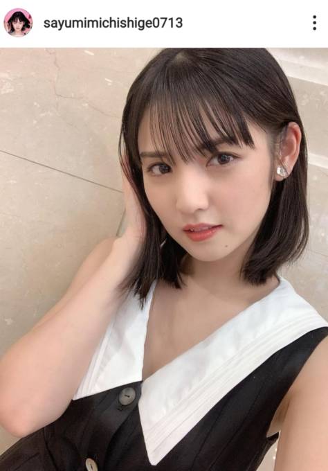 道重さゆみ、涼しげなノースリーブSHOTに「上品で可愛さが止まらない」