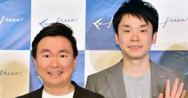 かまいたち濱家 Zip 出演ではりきる山内を見て お笑いが恥ずかしいと E Talentbank Co Ltd かまいたち濱家 Zip 出演ではりきる山内を見て お笑いが恥ずかしいと E Talentbank Co Ltd