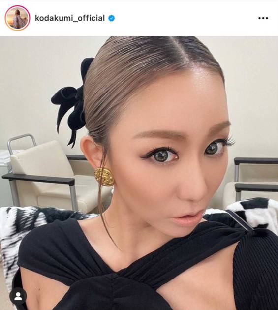 倖田來未、美背中あらわのドレスSHOTに絶賛の声「肌綺麗」「スタイル良すぎ」サムネイル画像!