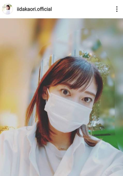 飯田圭織、娘の文化祭＆息子の運動会を報告「私の方が緊張したけれど…」