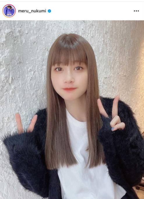 めるる つやつやヘアのダブルピースshotに反響 透明感 顔も髪もキレイ ニフティニュース