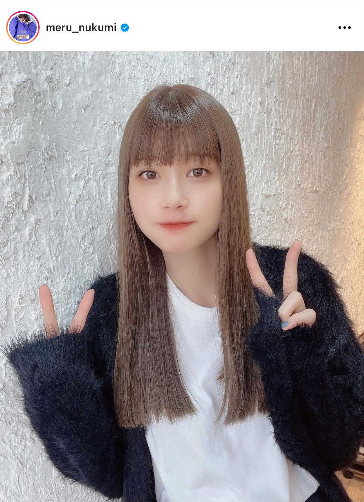 めるる、つやつやヘアのダブルピースSHOTに反響「透明感」「顔も髪も