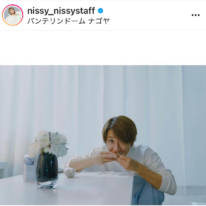 Nissy(西島隆弘)、ラフな服装のリラックスSHOT＆AAA集合写真にファン反響「笑顔最高」「癒される」