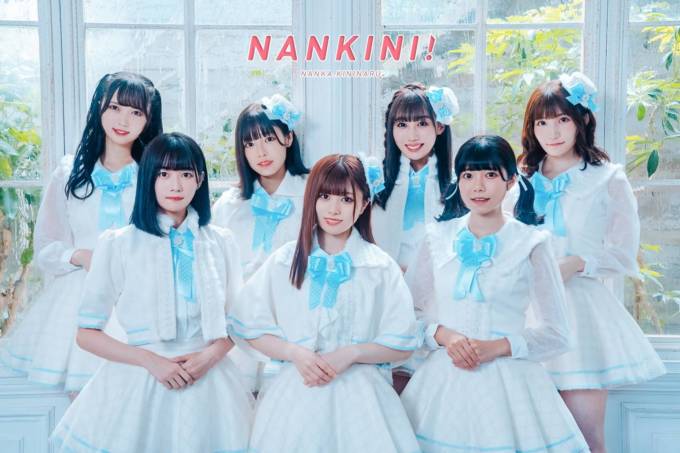 3月にメジャーアルバム発売のなんキニ！「可愛さ全開で皆で勝負していこうと思います」【『ツインテールフェス2022』出演グループインタビュー】