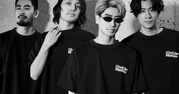 I Don't Like Mondays. Tシャツ サイン I-Dont-Like-Mondays.--600x314.jpg