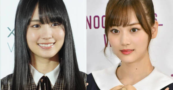 山下美月／賀喜遥香 少年サンデー（新品）2652 山下美月／賀喜遥香 少年サンデー（新品）2652 雑誌