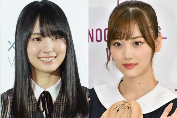 山下美月／賀喜遥香 少年サンデー（新品）2652 山下美月／賀喜遥香 少年サンデー（新品）2652 雑誌