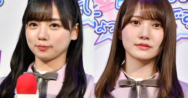 齊藤京子_加藤史帆-600x314.jpg