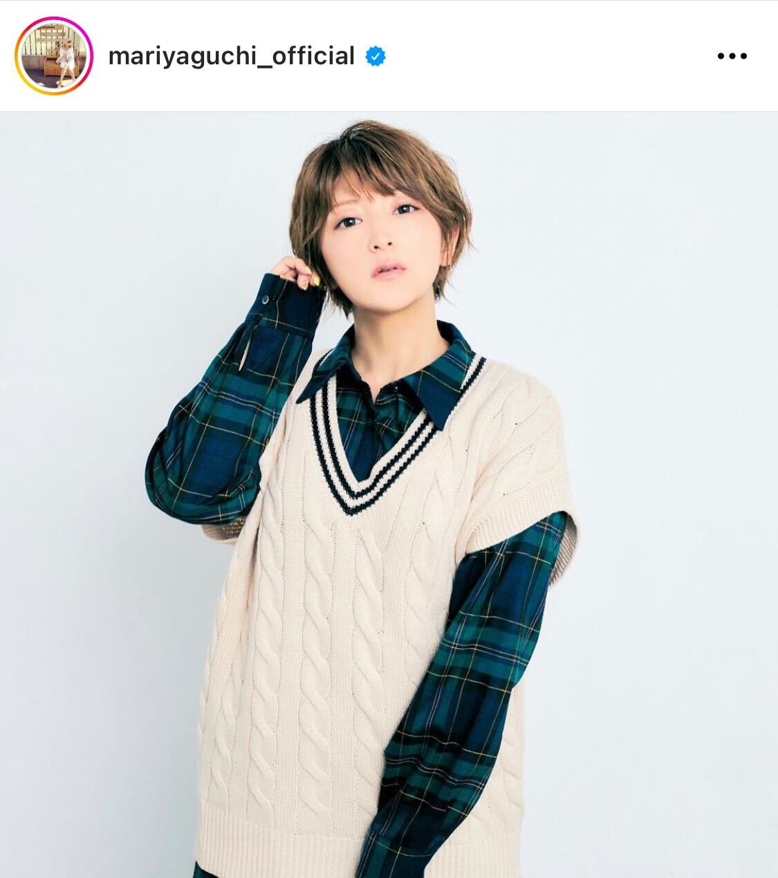 「20代にしか見えない」矢口真里、チェック柄のアイテムを着こなした“145cmコーデ”に反響「最高に良い」メイン画像