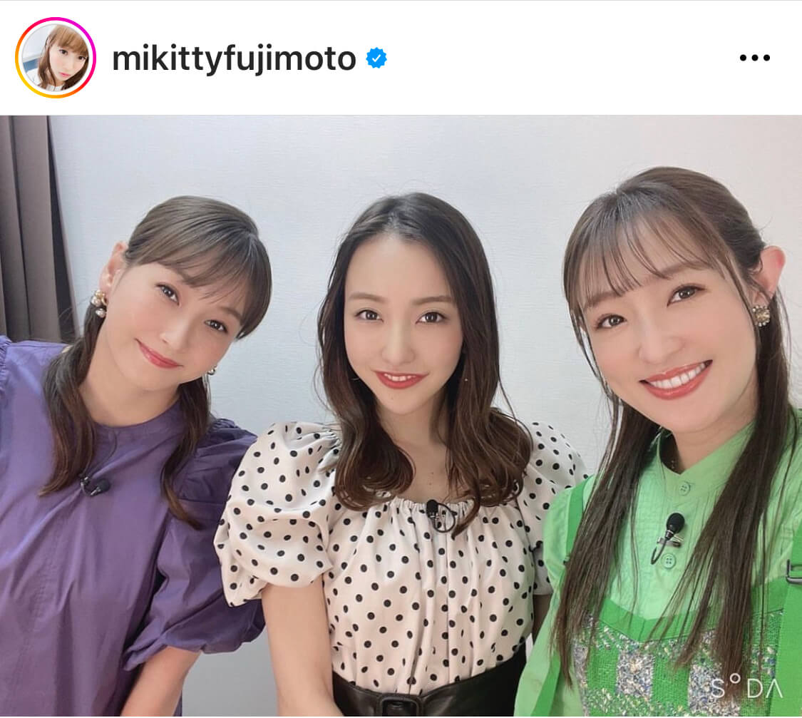 「3人ともお綺麗」藤本美貴、板野友美&大沢あかねとの笑顔の3SHOTに反響「可愛い」メイン画像