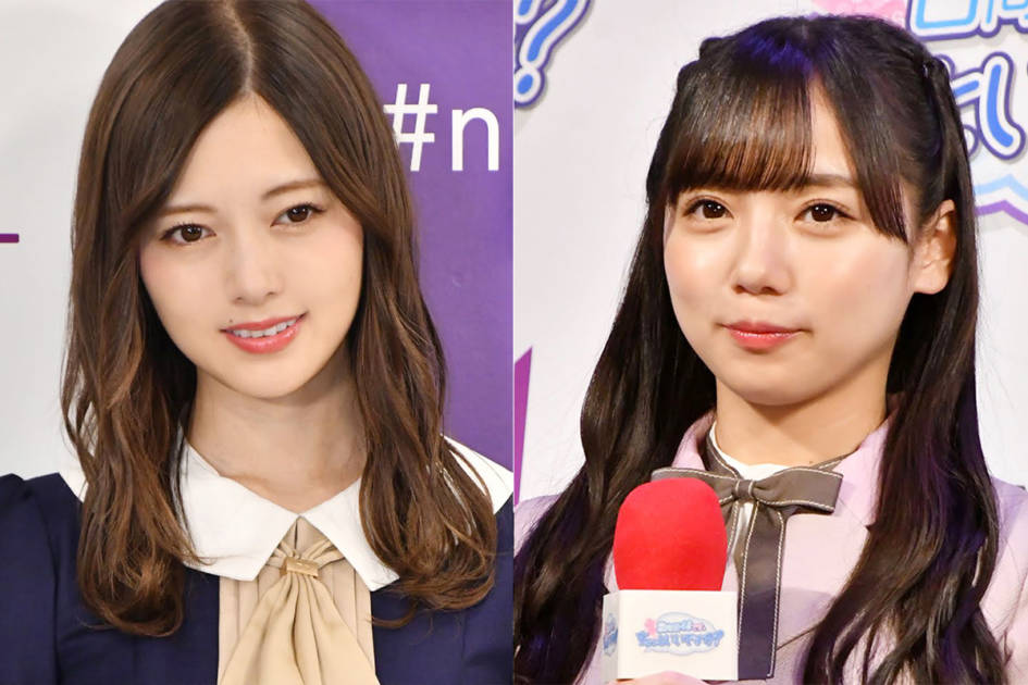 日向坂46齊藤京子、白石麻衣との2SHOTにファン歓喜「2人とも美し