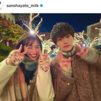 佐野勇斗、中条あやみとの2SHOTに賀来賢人ら『3D彼女』メンバーが反応「イチャついてるやんけ」「お似合いですね…」