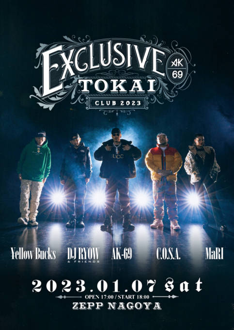 AK-69、プレミアムライブ『EXCLUSIVE TOKAI CLUB 2023』 チケット販売 ...