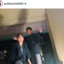 菊地亜美、結婚5周年で家族旅行！2歳娘が撮影した夫婦SHOTに「旦那さんイケメン」「素敵なお写真」の声