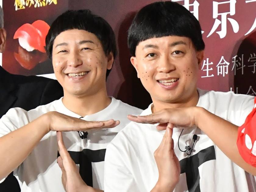 チョコプラ、長田とそっくり！？大勢選手との“TTT兄弟”SHOTにファン