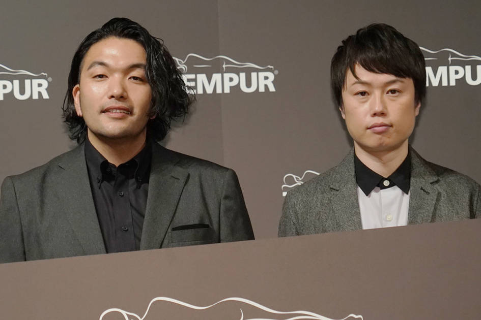 コメデュアル　見取り図　トレカ　カード　リリー　盛山 Amazon.co.jp: EOJ-JP007 SR サイバー・プリマ【遊戯王シングル