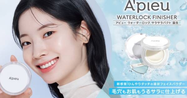 ap001-1-600x314.jpg