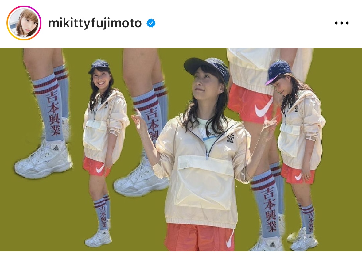藤本美貴、“吉本興業ソックス”で美脚を見せたお茶目コーデに反響「いい嫁」「まさかの広告靴下笑」メイン画像