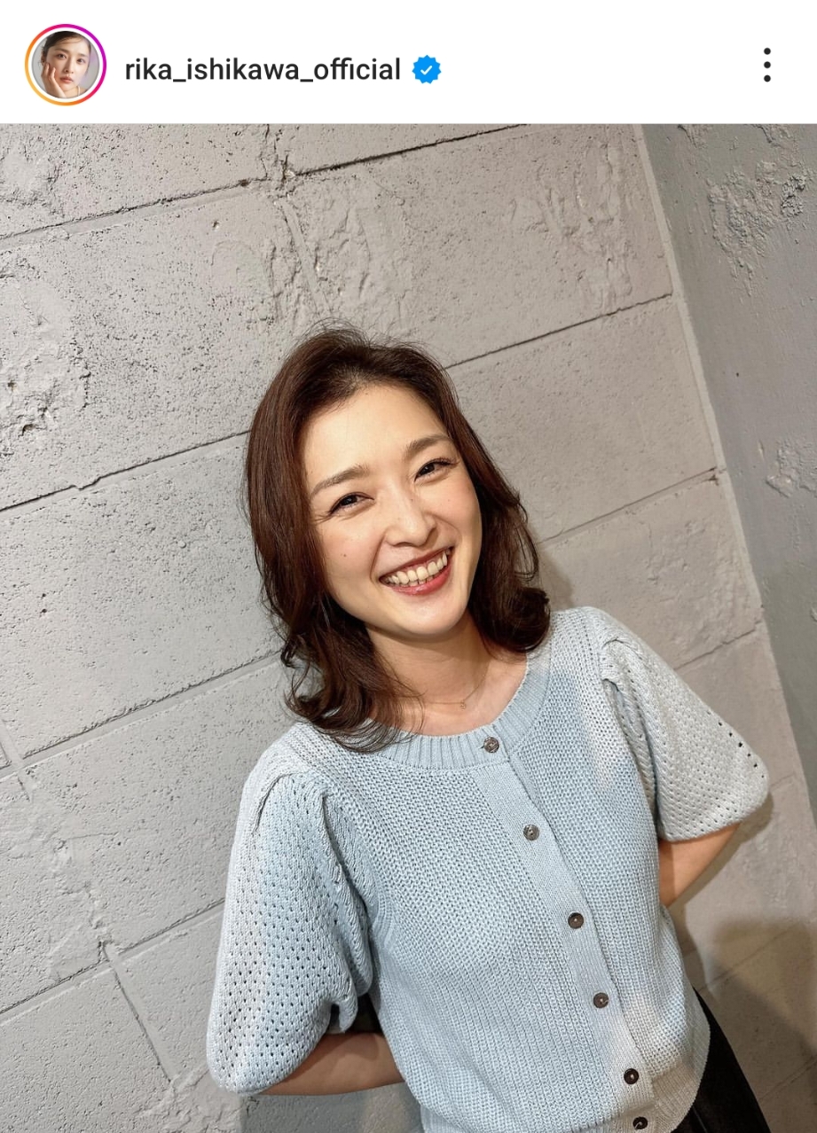 石川梨華、ヘアメンテナンス後の満面の笑顔SHOTに「すべてが可愛い」「とっても素敵です」の声メイン画像