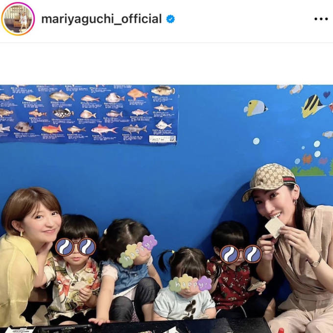 矢口真里、2人の息子＆ゆしんらと楽しんだ食事会SHOTに反響「幸せな写真ですねぇ」「みんな可愛い」
