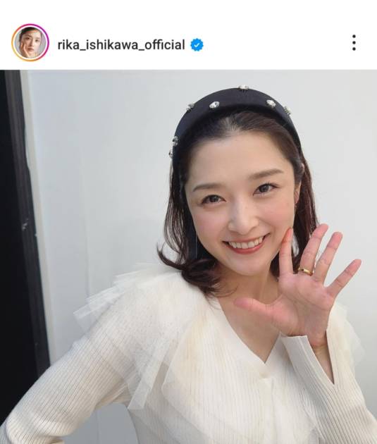 石川梨華、色白肌が際立つカチューシャアレンジSHOTに絶賛の声「かわいすぎるぅ…」「こんなママになりたいです」サムネイル画像!